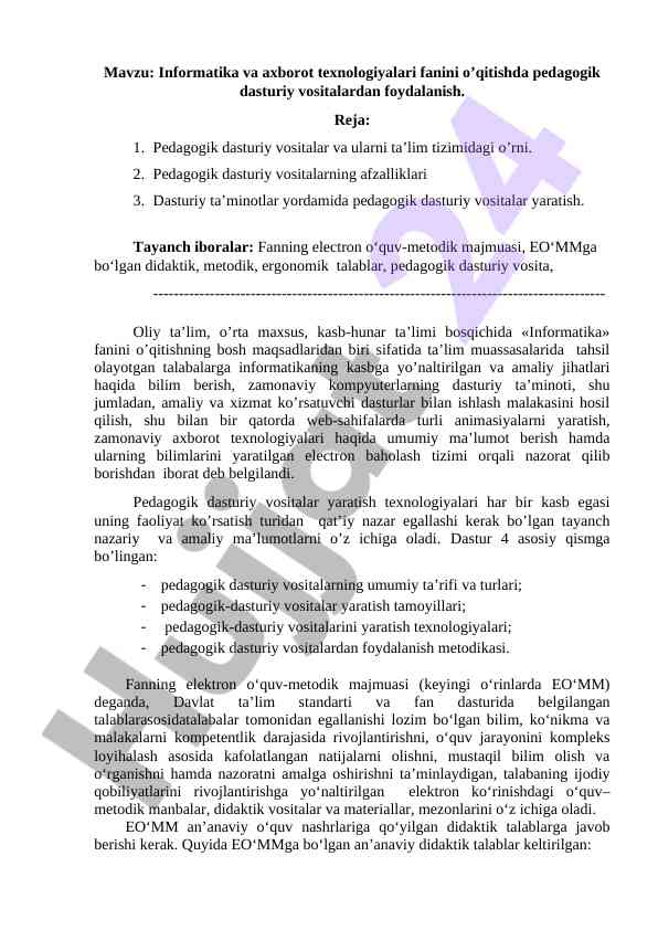 Informatika va axborot texnologiyalari o’qitish usullari