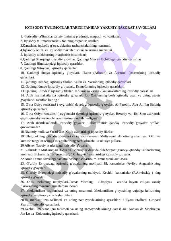 Iqtisodiy ta’limotlar tarixi fanidan nazorat savollari