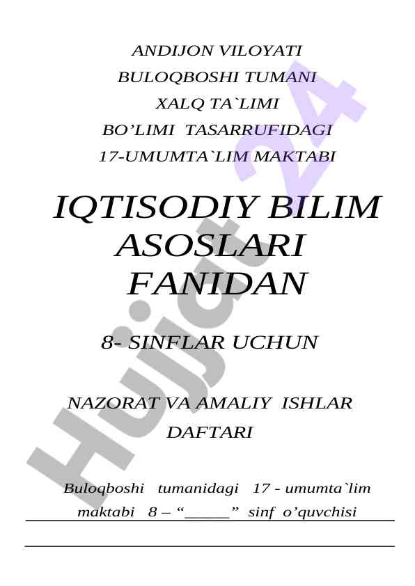 Iqtisodiy bilim asoslari fanidan nazorat ishlari