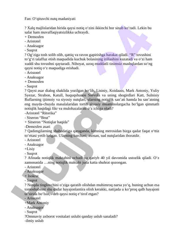 O‘qituvchi nutq madaniyati va notiqlik san’ati