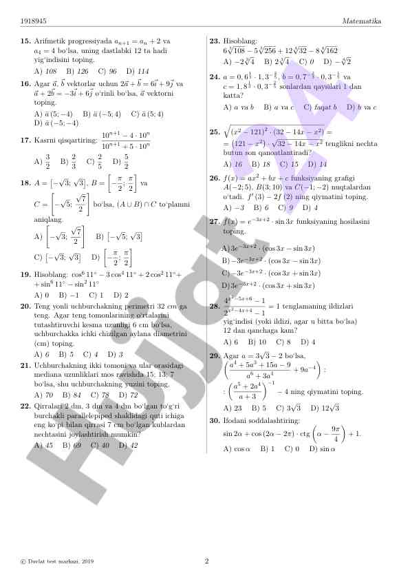 Product image 1