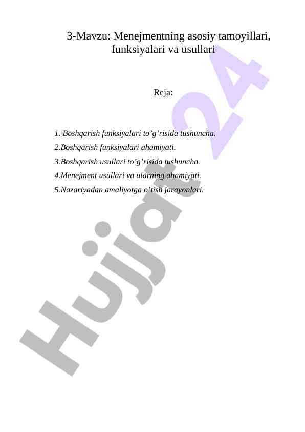 Menejment tamoyillari va boshqarish usullari