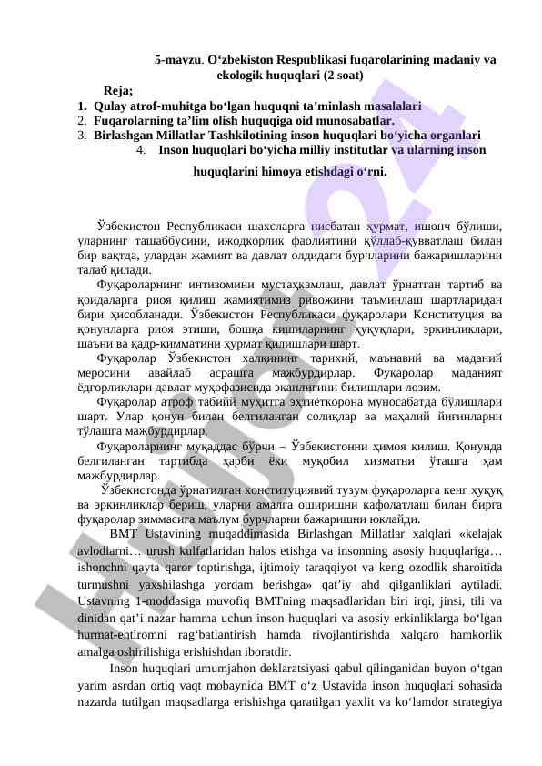 O‘zbekiston respublikasi fuqarolarining madaniy huquqlari