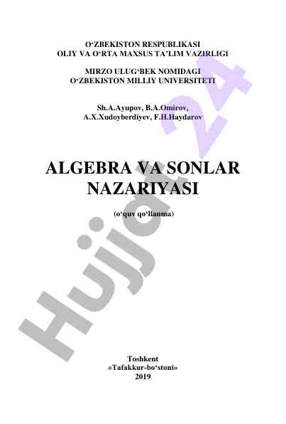 Algeba va sonlar nazariyasi o‘quv qo‘llanmasi