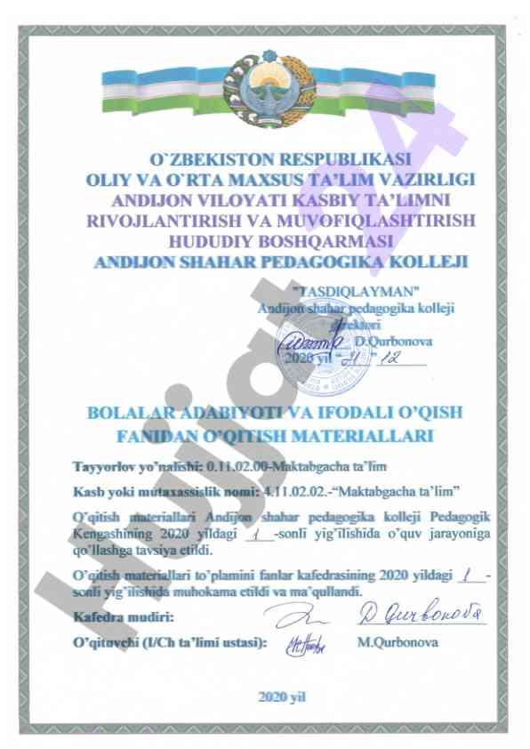 Bolalar adabiyoti va ifodali o‘qish o‘quv dasturi