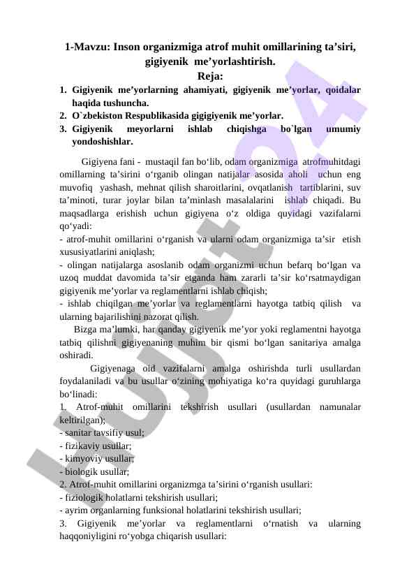 Inson organizmi va atrof muhit omillari