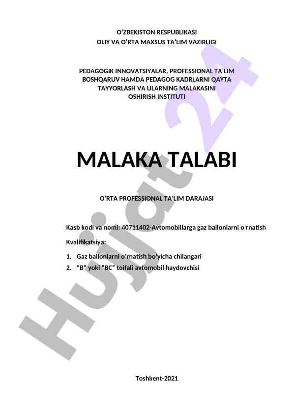Gaz ballonlarni o‘rnatish malaka talabi