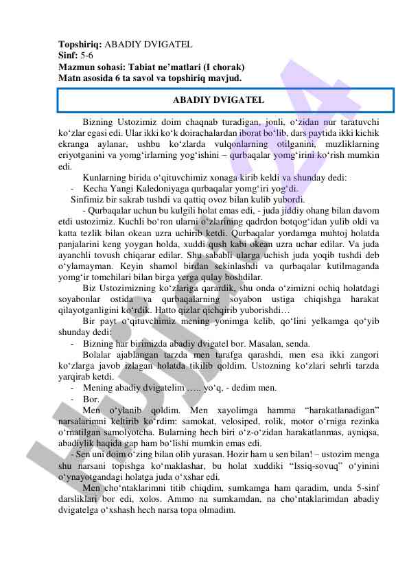 Abadiy dvigatel va tabiat ne’matlari haqida