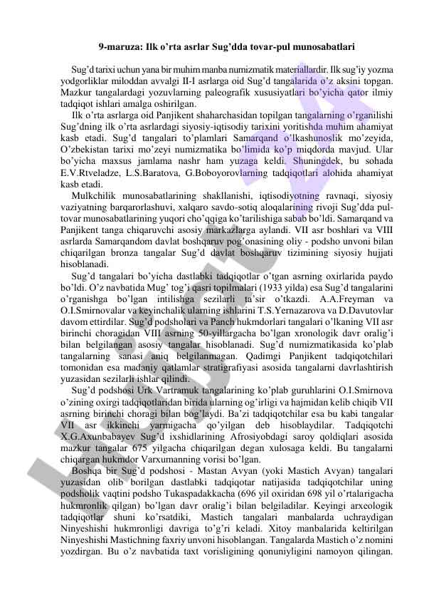 Ilk o’rta asrlar sug’dda tovar-pul munosabatlari