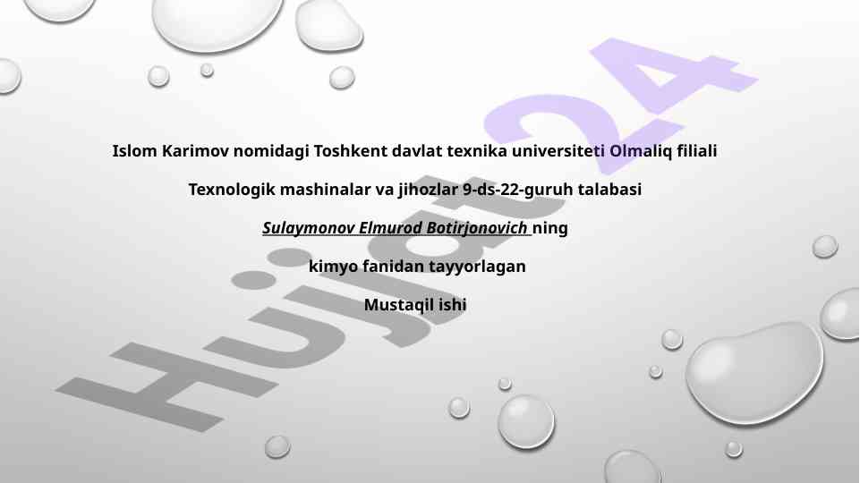 Galogenlar va ularning birikmalari qo'llanilishi