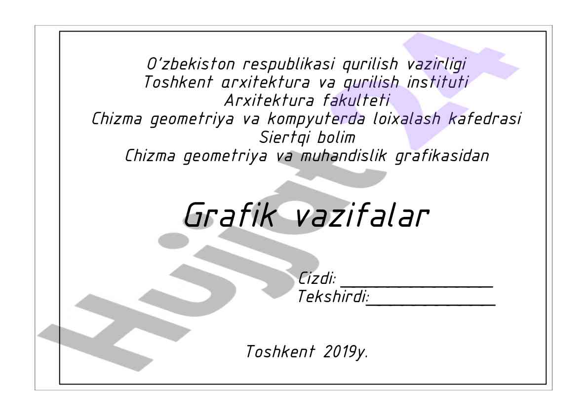 Chizma geometriya va muhandislik grafikalari