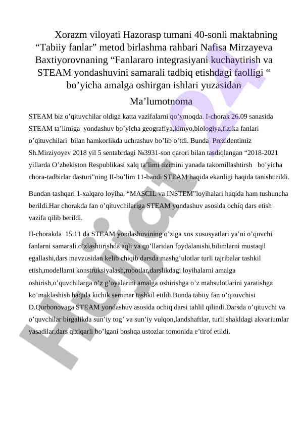 Fanlararo integrasiyani kuchaytirish va steam yondashuvi