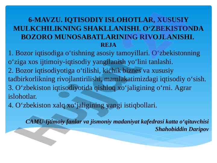 Iqtisodiy islohotlar va xususiy mulkchilik