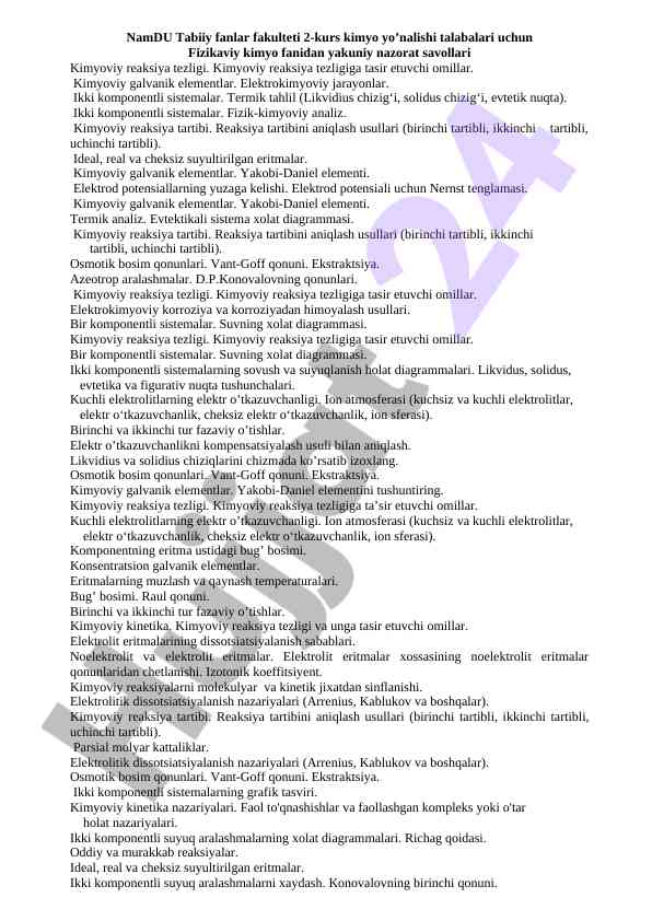Fizikaviy kimyo fanidan yakuniy nazorat savollari