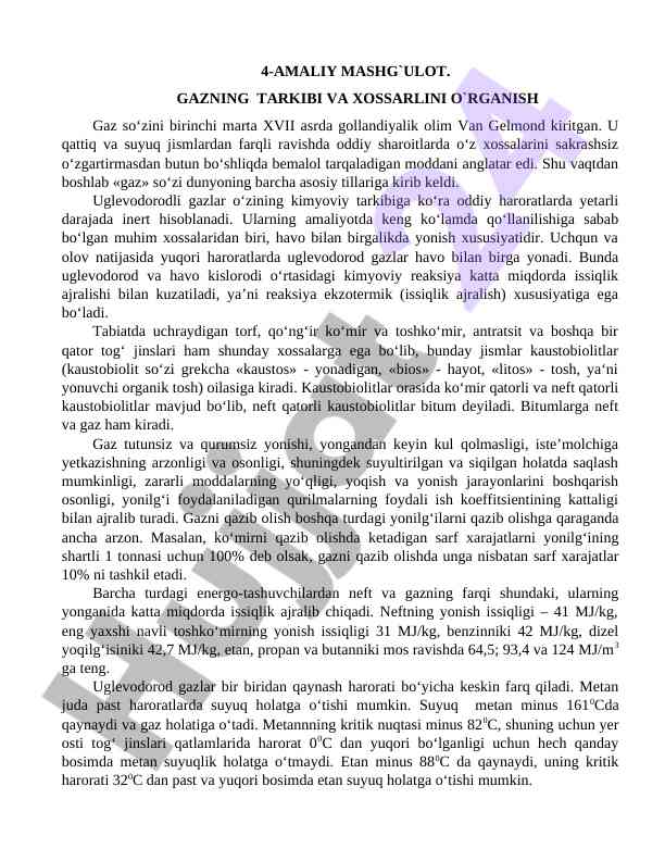Gazning tarkibi va xossalarini o‘rganish amaliyoti