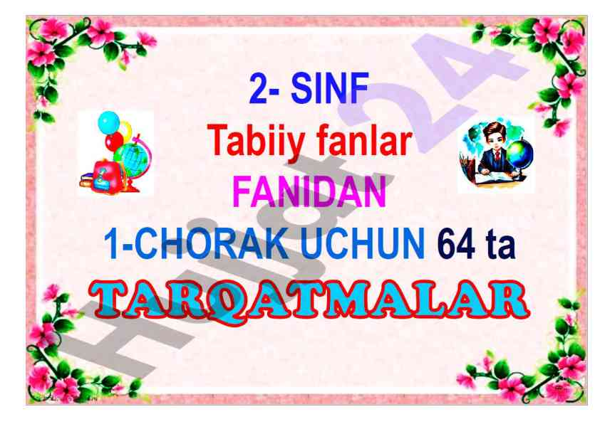 Hujjatlar ustozlar uchun 1-11 sinflar