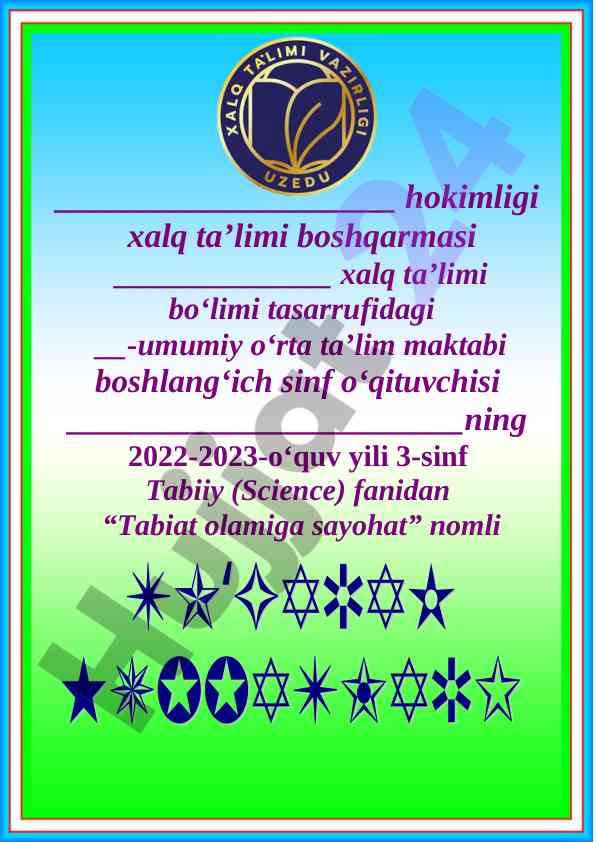 Tabiat olamiga sayohat to‘garak a‘zolari haqida ma’lumot