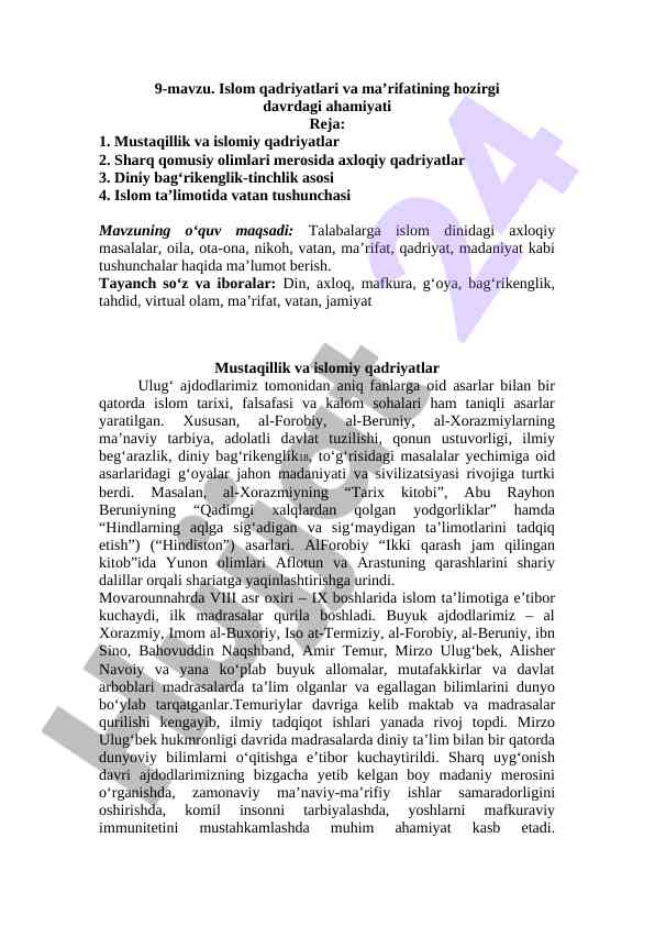 Islom qadriyatlari va ma’rifatining hozirgi ahamiyati