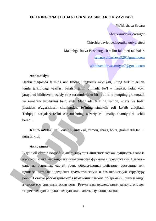 Fe’lning ona tilidagi o‘rni va sintaktik vazifasi