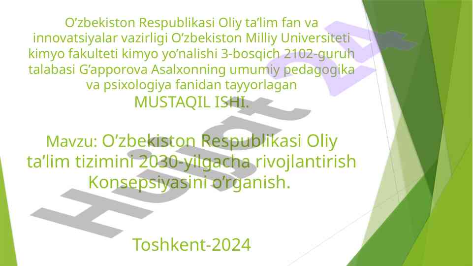 Oliy ta'lim tizimini rivojlantirish konsepsiyasi