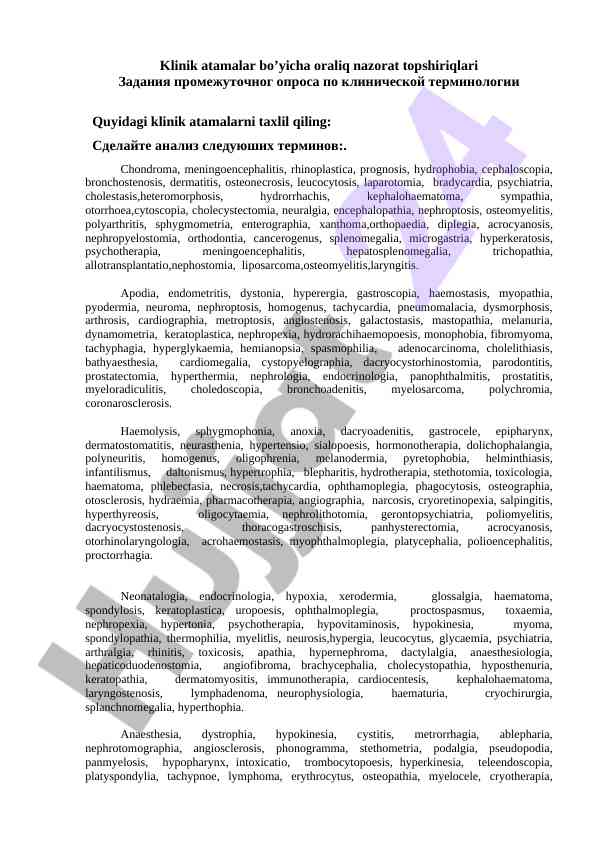 Klinik atamalar bo’yicha oraliq nazorat topshiriqlari
