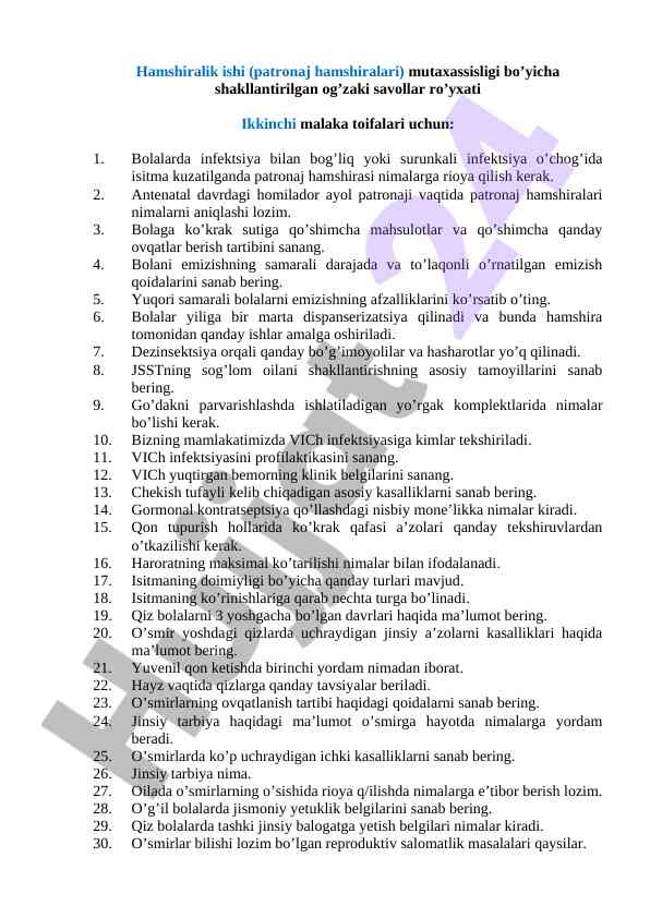Hamshiralik ishida o‘zini oʻrganish savollari