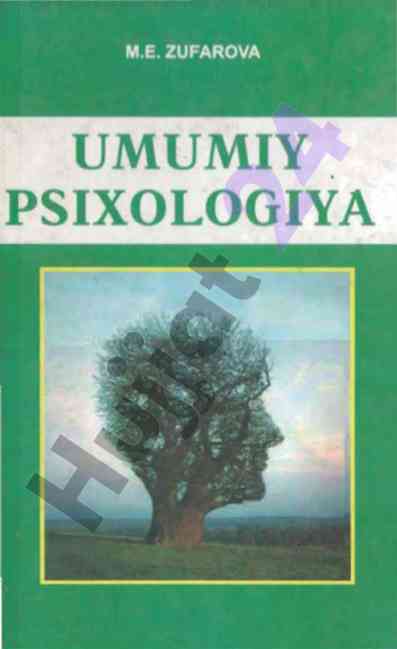 Umumiy psixologiya o'quv qo'llanma