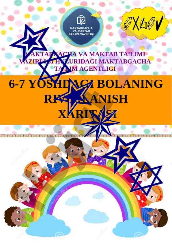 Bolalar rivojlanishini baholash protseduralari