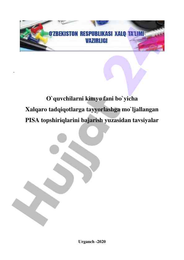 Pisa topshiriqlari bo‘yicha tavsiyalar va metodik qo‘llanma