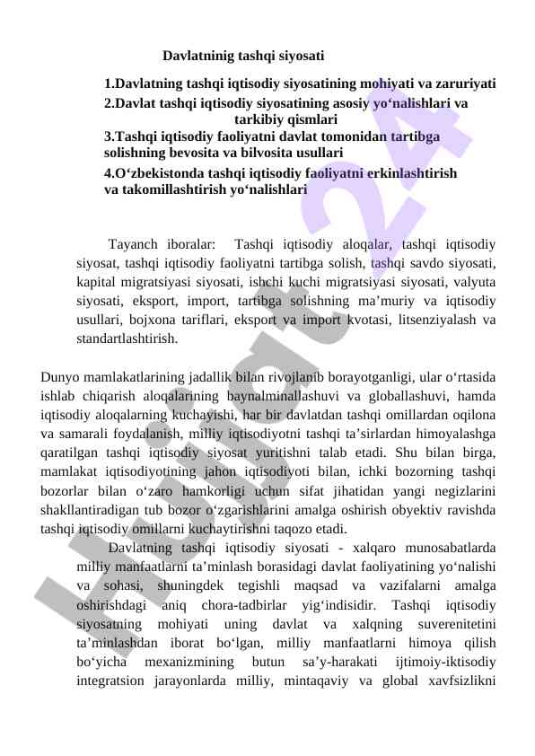 Tashqi iqtisodiy siyosatning asosiy yo‘nalishlari