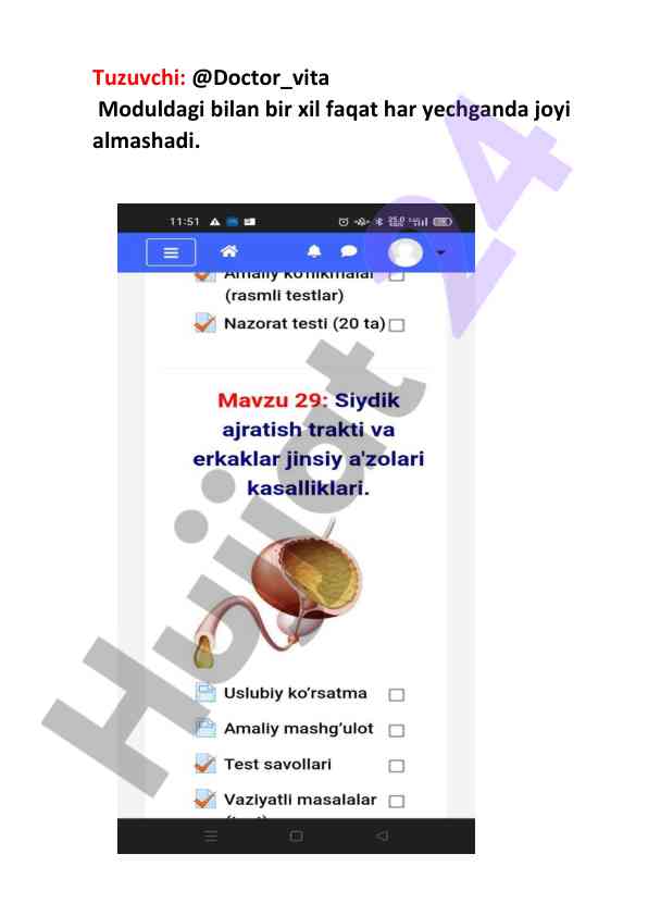 Tuzuvchi modullar va ularning o'zaro aloqalari