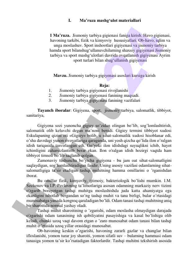 Jismoniy tarbiya gigienasi fani asoslari