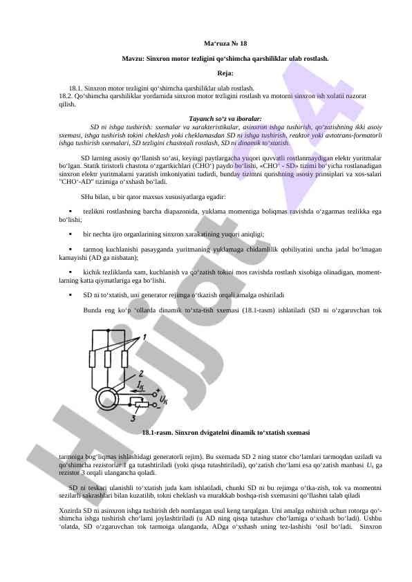 Sinxron motor tezligini qo‘shimcha qarshiliklar bilan rostlash