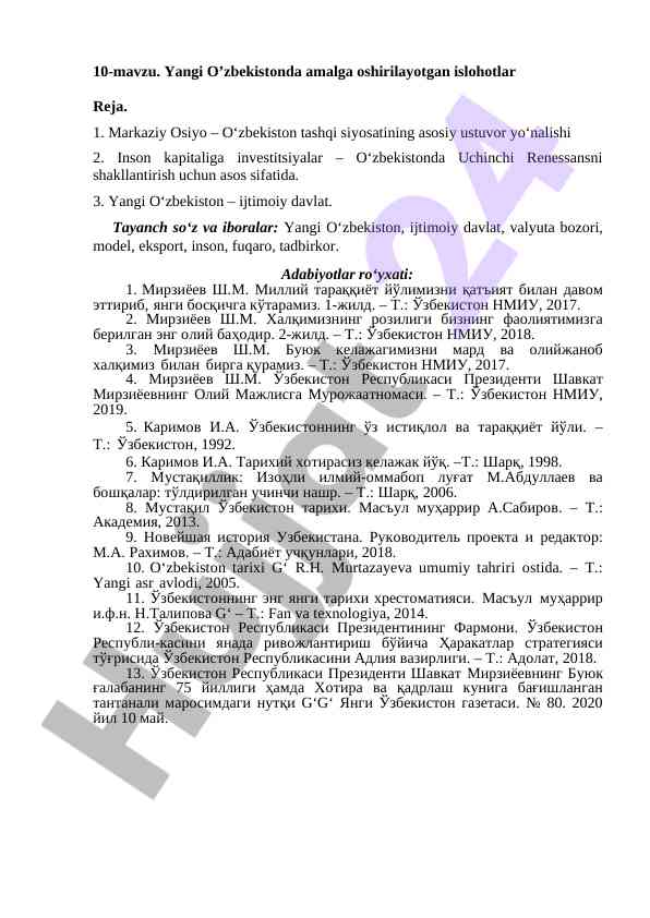 Yangi o'zbekistonda islohotlar rejasi tahlili