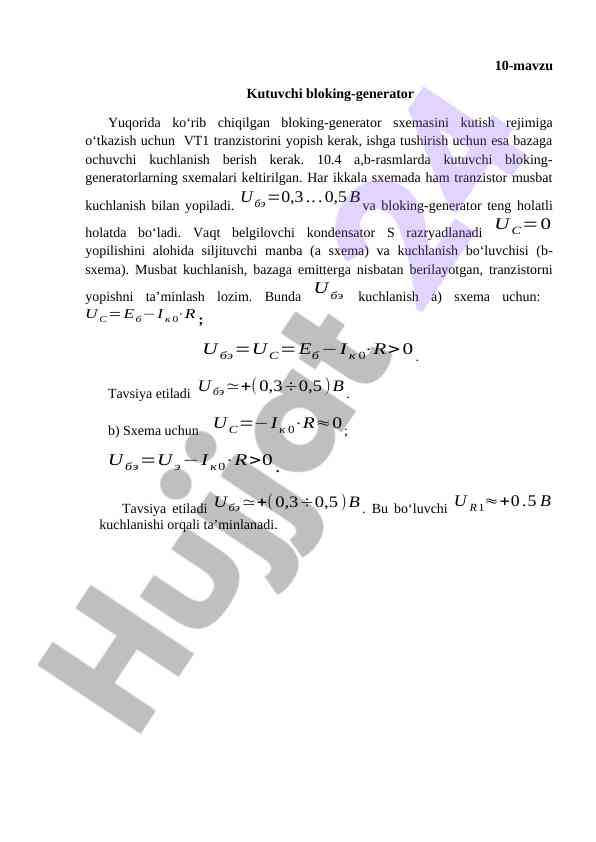 Kutuvchi bloking-generator schemalarini tahlil qilish