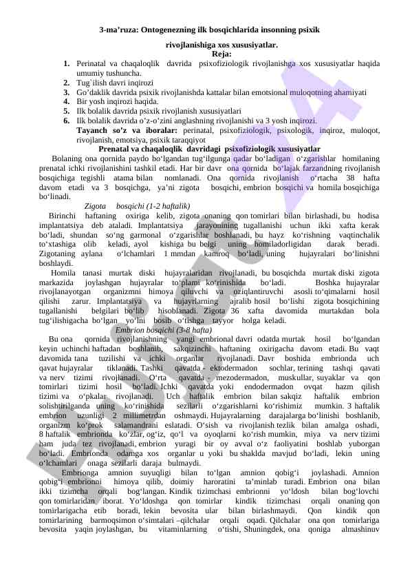 Ontogenezning ilk bosqichlarida insonning psixik rivojlanishi
