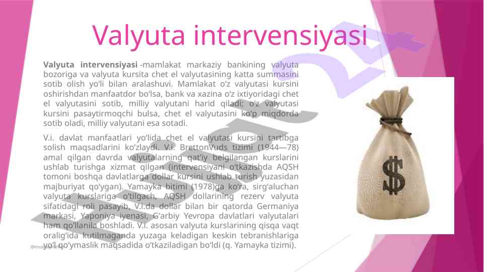 Valyuta intervensiyasi va uning ta'siri