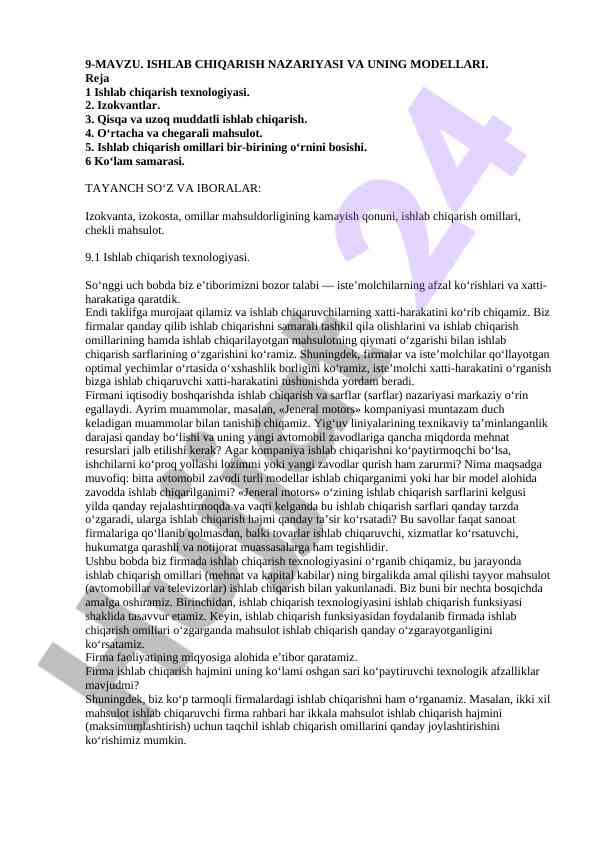Ishlab chiqarish nazariyasi va modellari