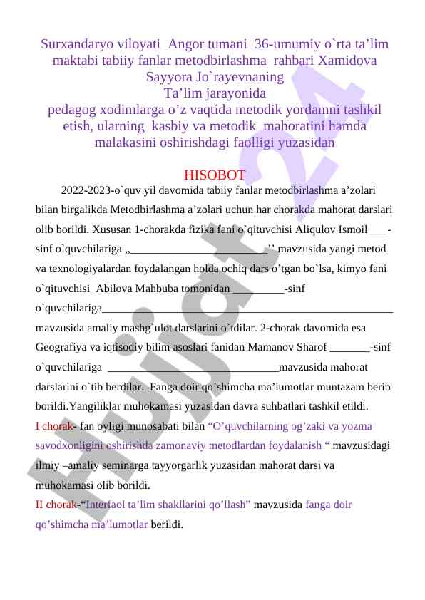 Ta’lim jarayonida metodik yordam tashkil etish