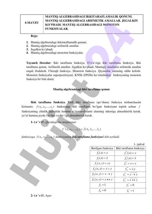 Mantiq algebrasidagi ikkitaraflamalik qonuni