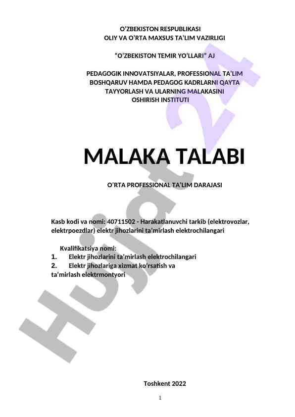 Pedagogik innovatsiyalar va professional ta’lim