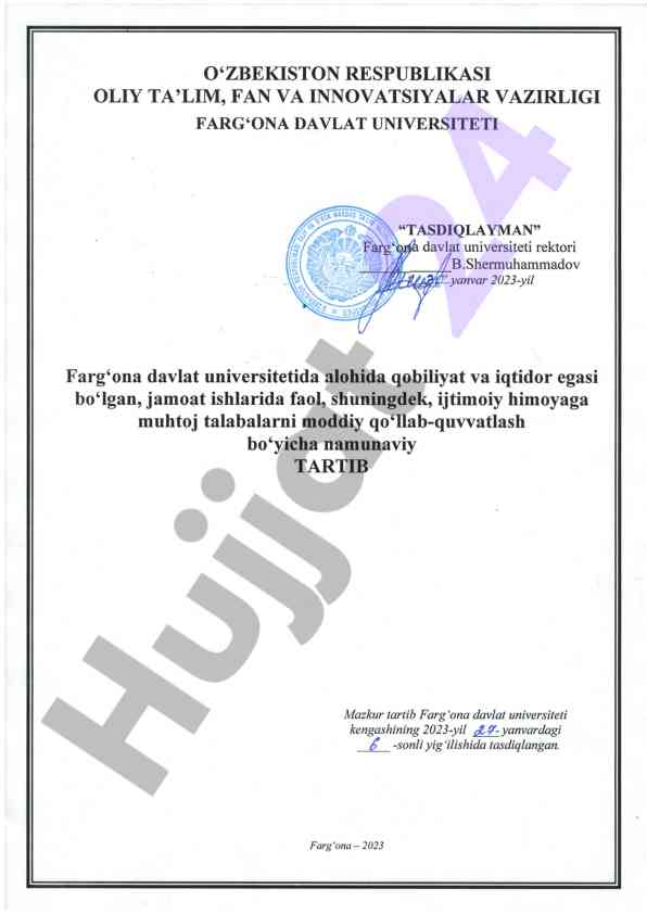 Normative regulations for supporting talented students
