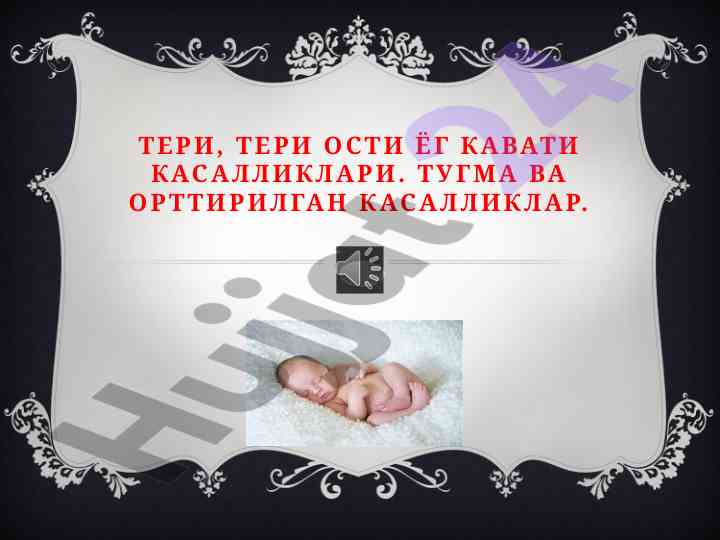 Teri osti yoğ kavati kasalliklari tahlili