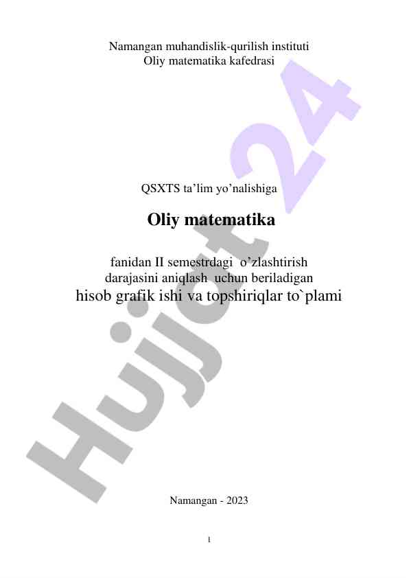 Oliy matematika fanidan hisob grafik ishi