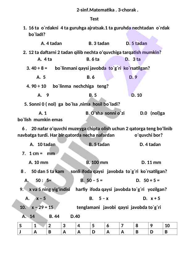 2-sinf matematika test savollari