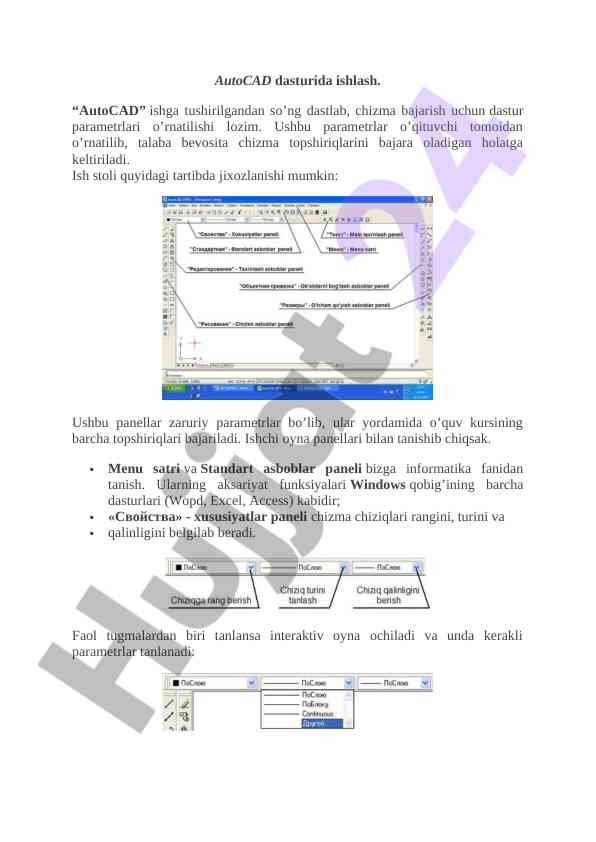 Autocad dasturida chizma o‘rganish yo‘llari