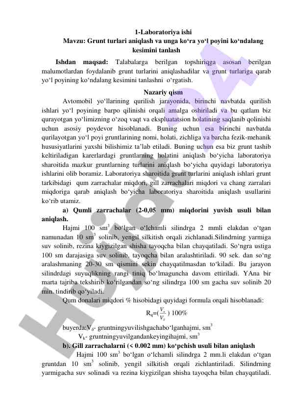 Grunt turlari aniqlash va yo‘l poyini tanlash