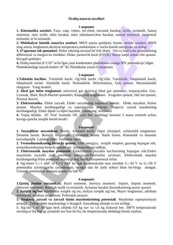 Kinematika va molekulyar kinetik nazariya asoslari