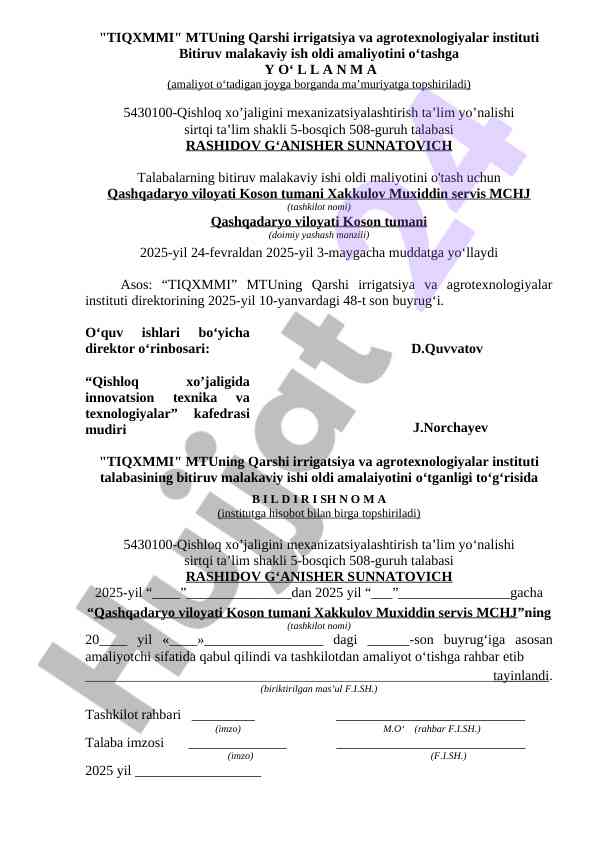 Bitiruv Malakaviy Ish Amaliyoti To‘g‘risida Bildirishnoma