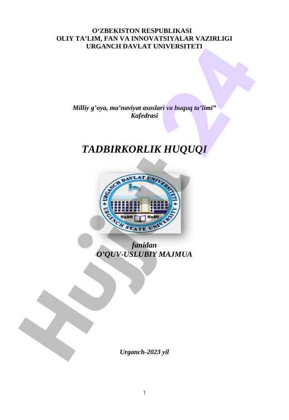 Tadbirkorlik huquqi o‘quv uslubiy majmua